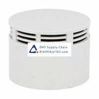 Sounder and Signal Lamp Lovato_LTN70MSH