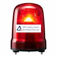 Sounder and Signal Lamp Patlite_SKP-M1J-R