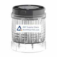 Sounder and Signal Lamp Schneider Electric_XVUC67